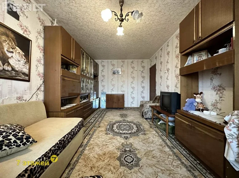 Mieszkanie 3 pokoi 65 m² Mińsk, Białoruś