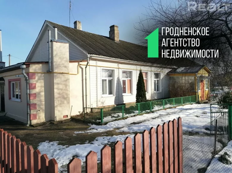 Mieszkanie 3 pokoi 85 m² Jeziory, Białoruś