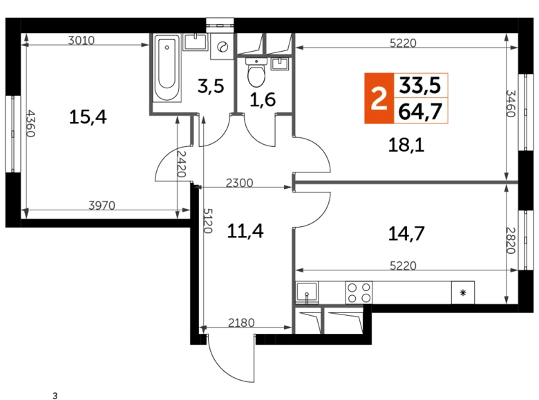 Mieszkanie 2 pokoi 65 m² Razvilka, Rosja