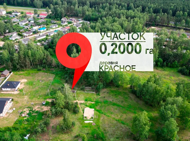 Grundstück  Krasnaje, Belarus