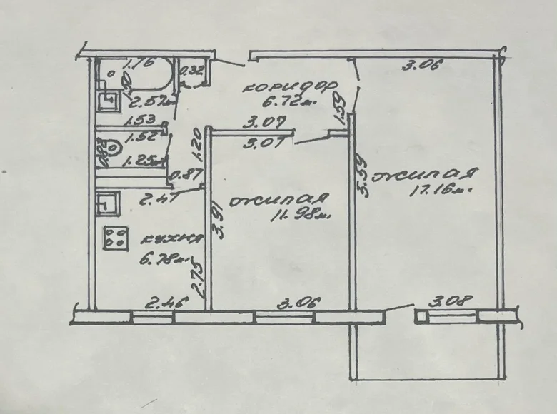 2 room apartment 47 m² Homel, Belarus