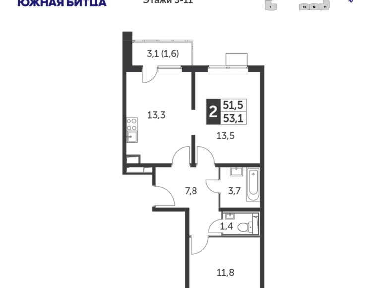 Mieszkanie 2 pokoi 53 m² Leninsky District, Rosja