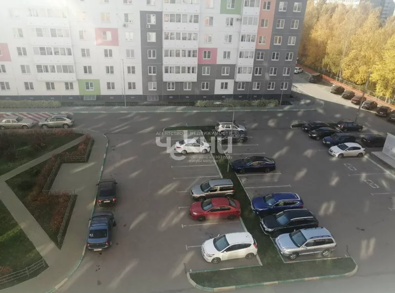 Квартира 45 м² Нижний Новгород, Россия