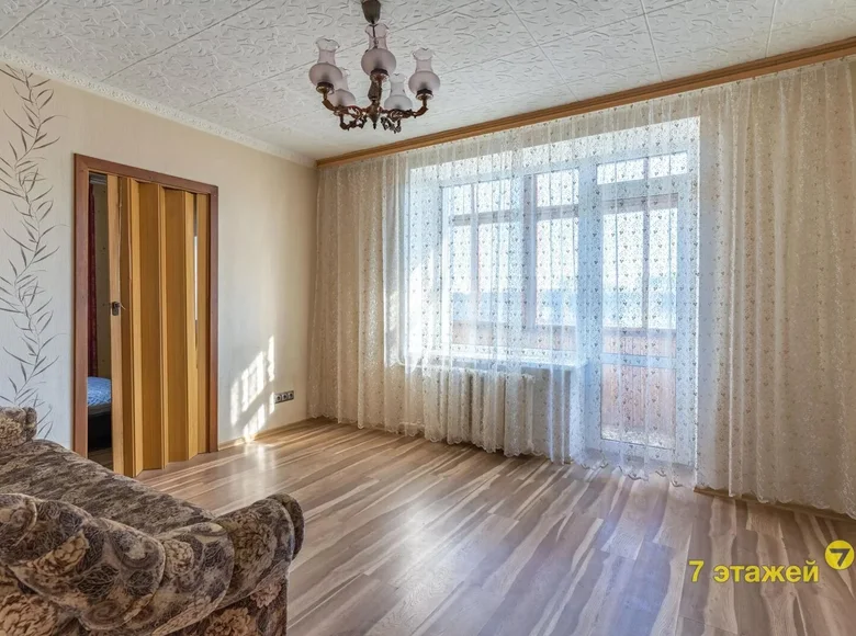 Wohnung 2 Zimmer 35 m² Minsk, Weißrussland