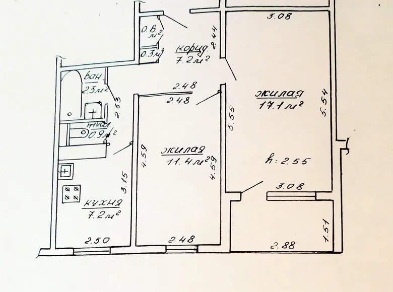 Wohnung 2 zimmer 47 m² Minsk, Weißrussland