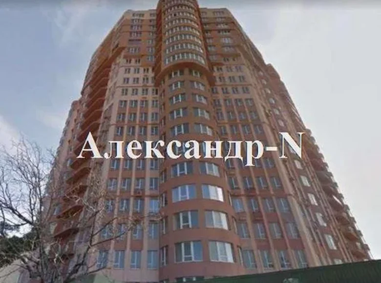 Appartement 2 chambres 95 m² Sievierodonetsk, Ukraine