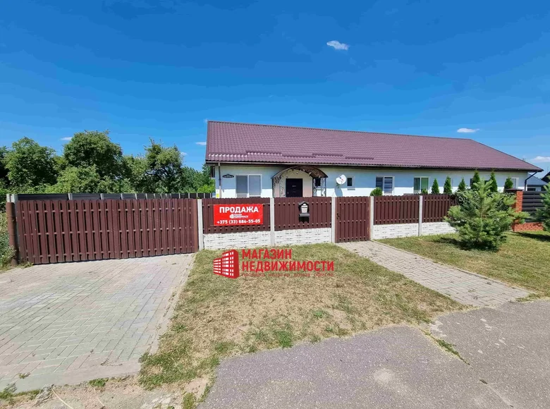 Haus 4 zimmer 94 m² Schtschutschyn, Weißrussland