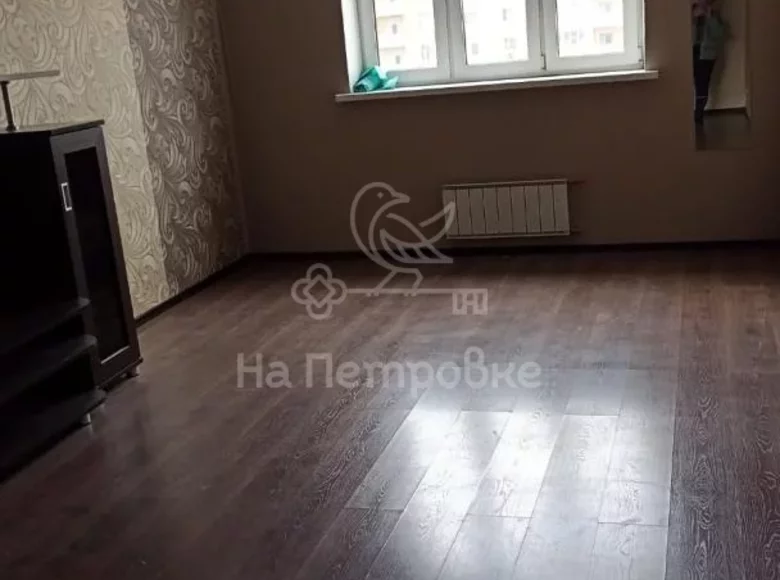 Mieszkanie 1 pokój 44 m² Bałaszycha, Rosja