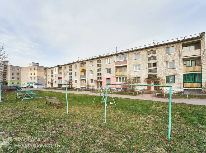 2 room apartment 54 m² Usyazh, Belarus