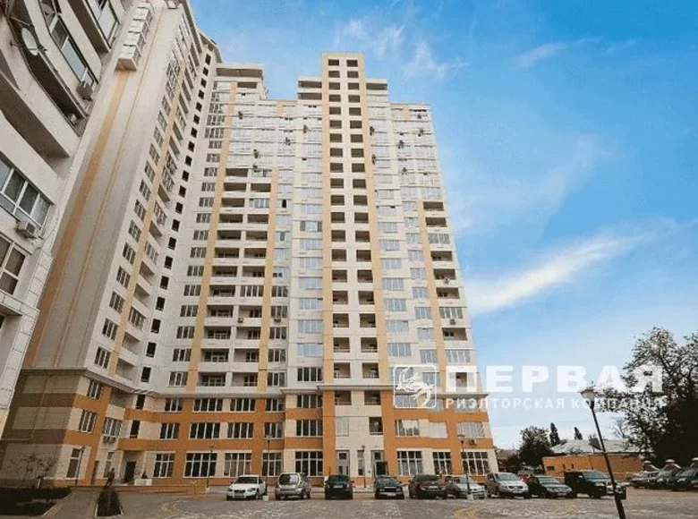 Apartamento 1 habitación 63 m² Odesa, Ucrania