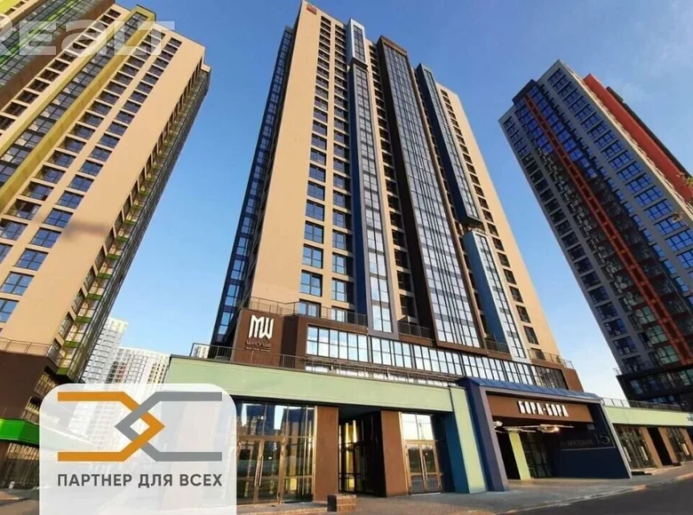 Oficina 59 m² en Minsk, Bielorrusia