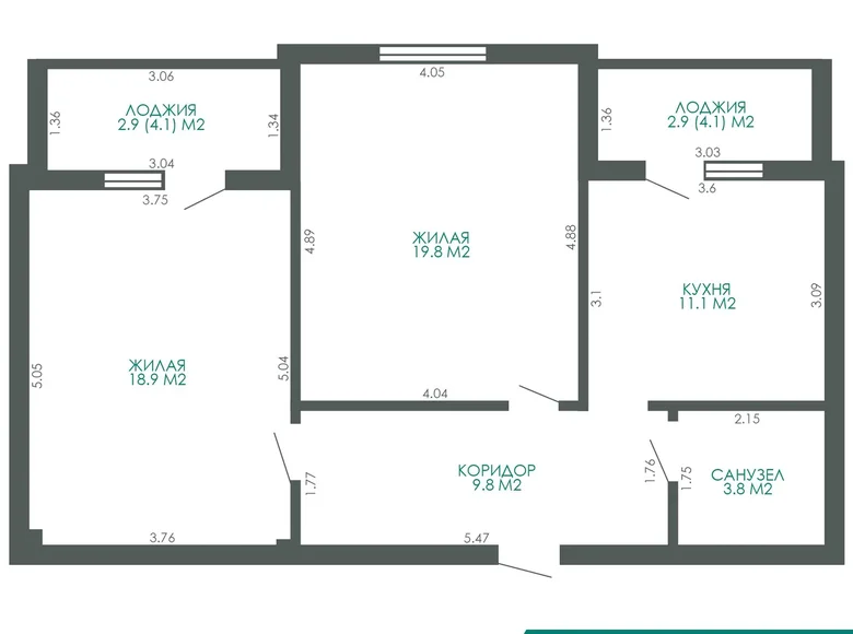 Appartement 2 chambres 72 m² Brest, Biélorussie