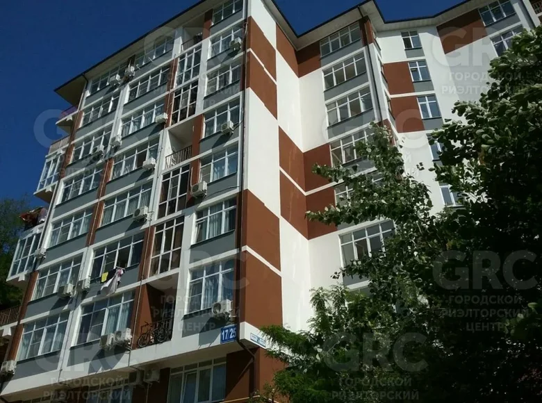 Apartamento 1 habitación 37 m² Sochi, Rusia