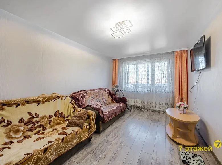 Mieszkanie 2 pokoi 47 m² Mińsk, Białoruś