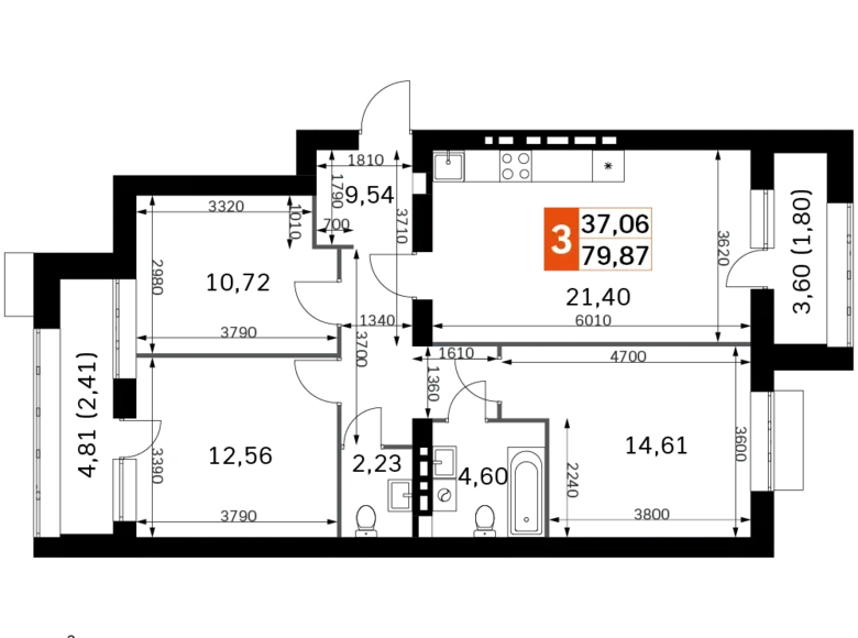 Apartamento 3 habitaciones 80 m² Odincovskiy gorodskoy okrug, Rusia