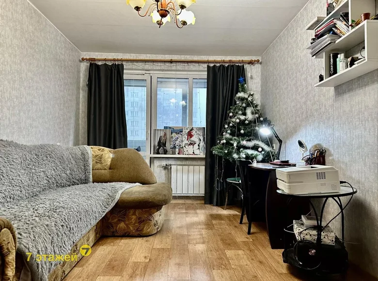 Wohnung 1 zimmer 41 m² Minsk, Weißrussland