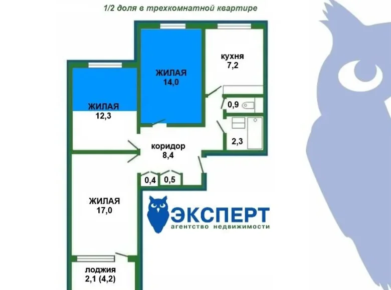 3 room apartment 63 m² Minsk, Belarus