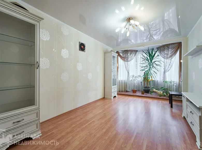 Appartement 3 chambres 80 m² en Minsk, Biélorussie