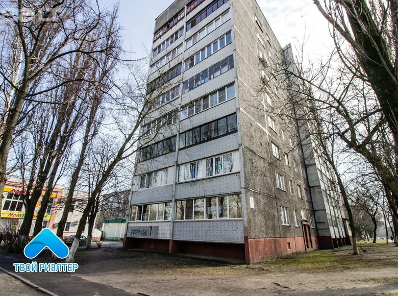 Wohnung 2 Zimmer 30 m² Homel, Weißrussland