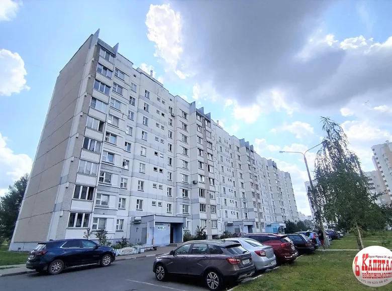 2 room apartment 52 m² Homel, Belarus