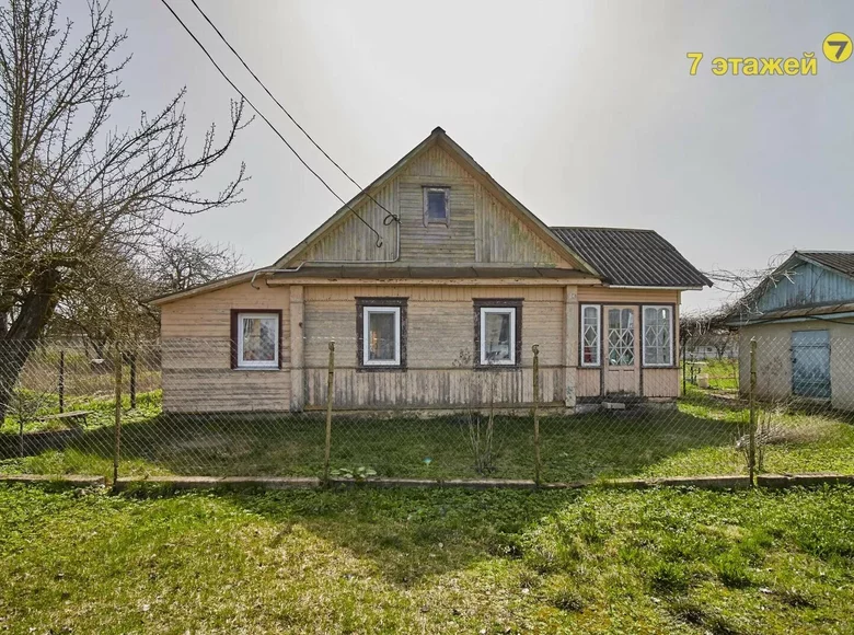 Maison 141 m² Dziarjynsk, Biélorussie