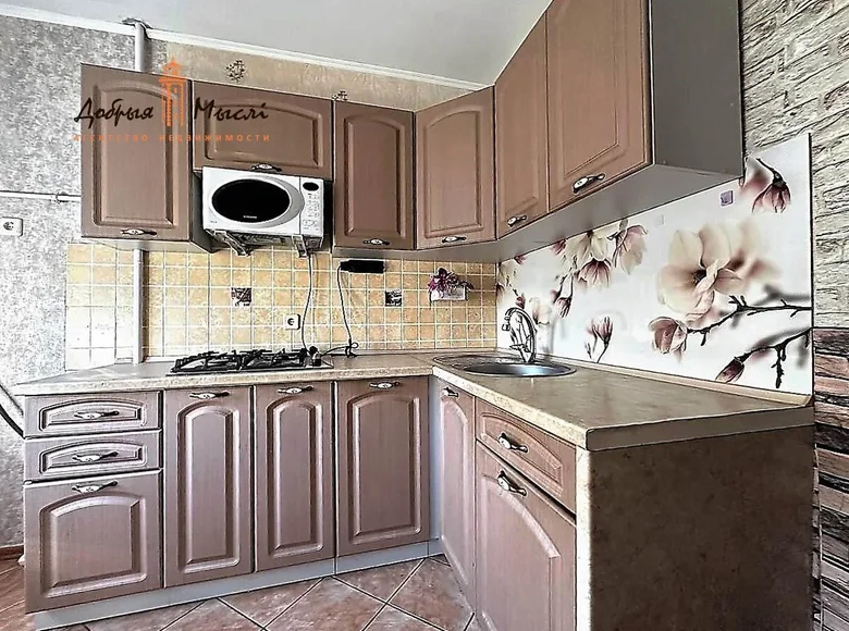 Wohnung 2 Zimmer 47 m² Minsk, Weißrussland