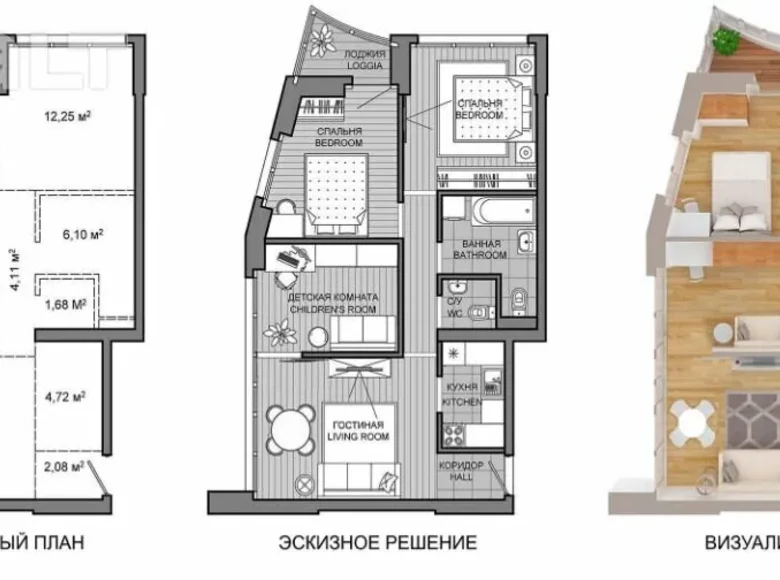 Квартира 4 комнаты 69 м² Минск, Беларусь