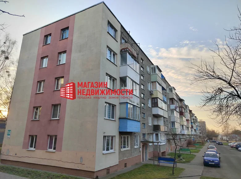 Mieszkanie 2 pokoi 38 m² Grodno, Białoruś