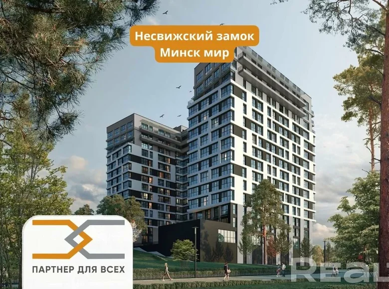 Mieszkanie 1 pokój 71 m² Mińsk, Białoruś