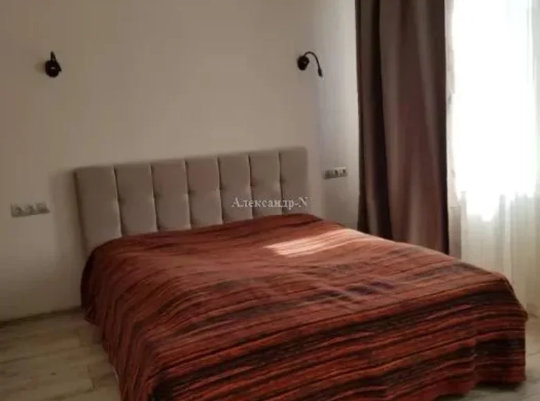 Wohnung 2 zimmer 48 m² Sjewjerodonezk, Ukraine