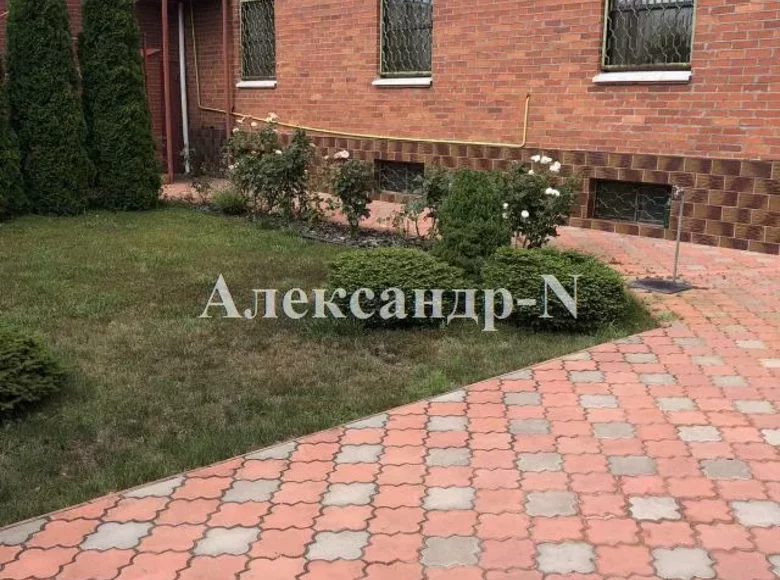 Casa 6 habitaciones 330 m² Donets ka Oblast, Ucrania