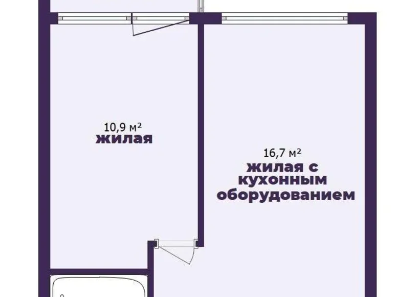 Apartamento 2 habitaciones 38 m² Minsk, Bielorrusia