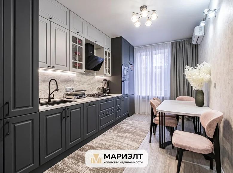 Wohnung 2 zimmer 61 m² Minsk, Belarus