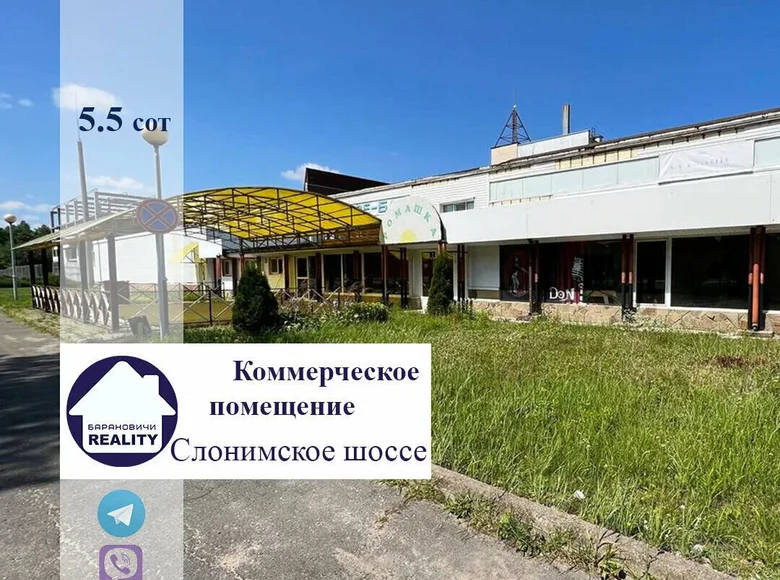 Tienda 16 m² en Baránavichi, Bielorrusia