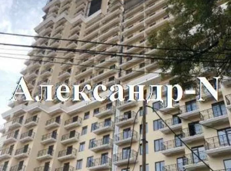 Apartamento 2 habitaciones 76 m² Odessa, Ucrania