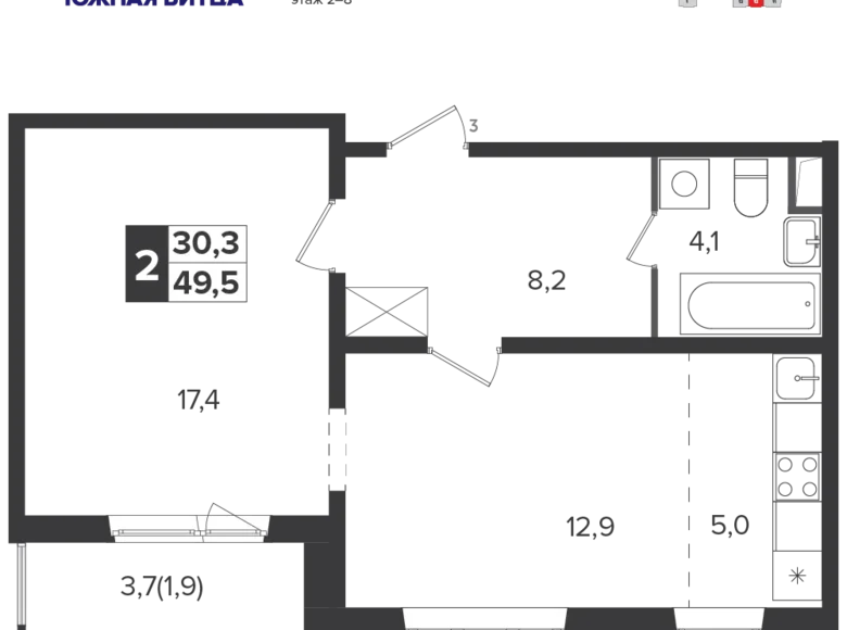 Квартира 2 комнаты 49 м² Ленинский городской округ, Россия