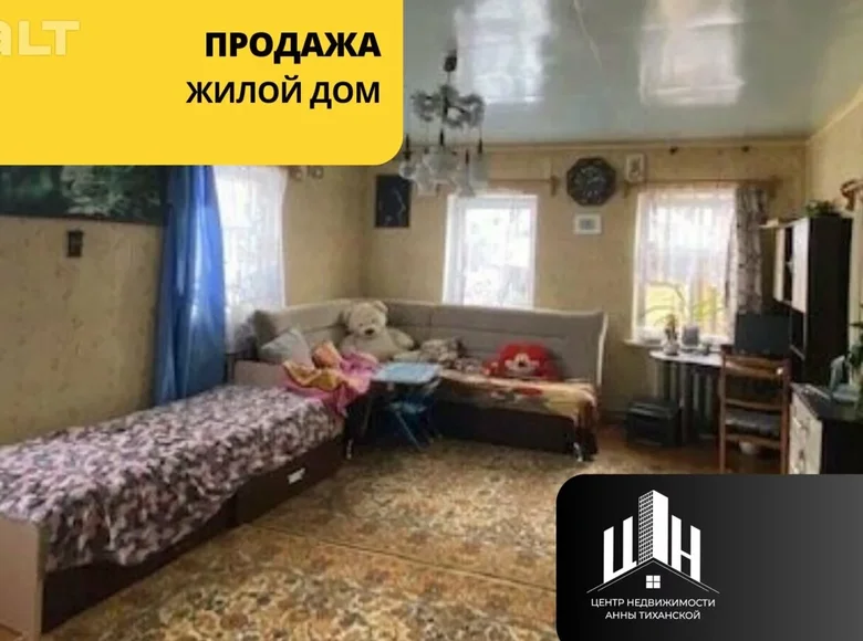 Casa 80 m² Orsha, Bielorrusia