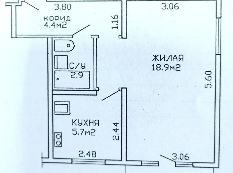 1 room apartment 33 m² Minsk, Belarus