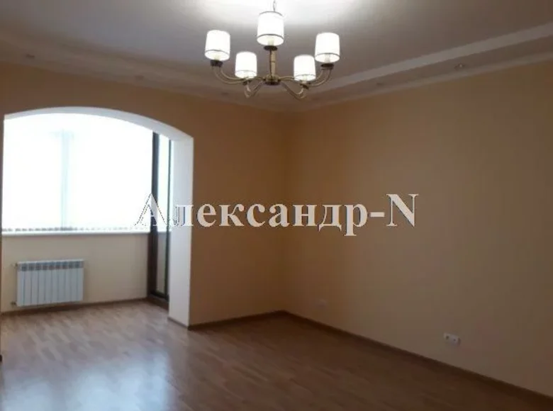 Appartement 1 chambre 58 m² Odessa, Ukraine