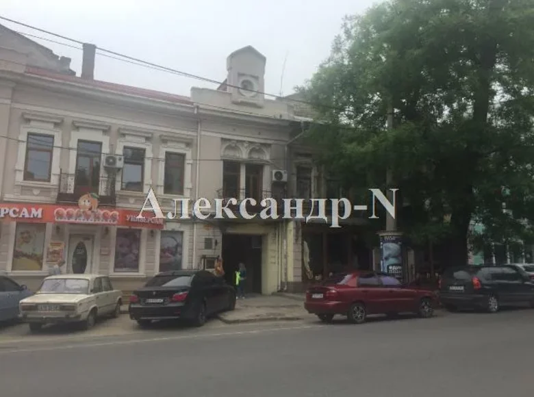 Wohnung 5 Zimmer 141 m² Sjewjerodonezk, Ukraine