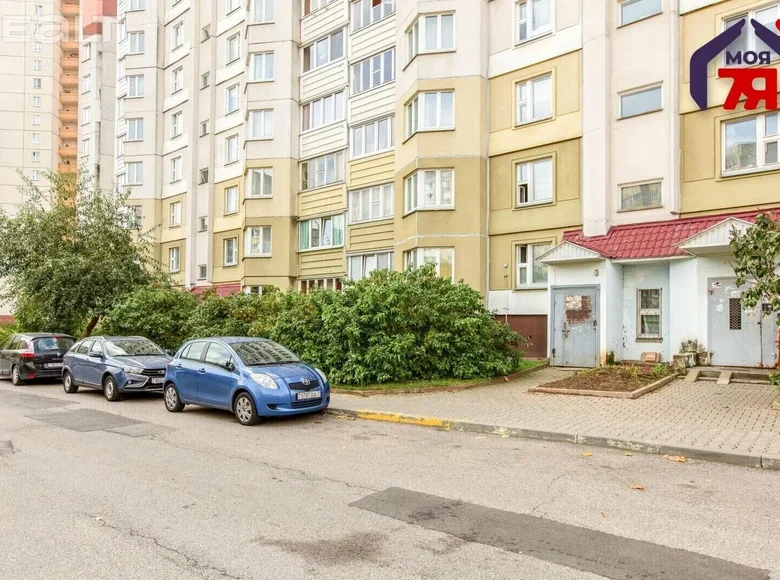 Mieszkanie 4 pokoi 106 m² Mińsk, Białoruś