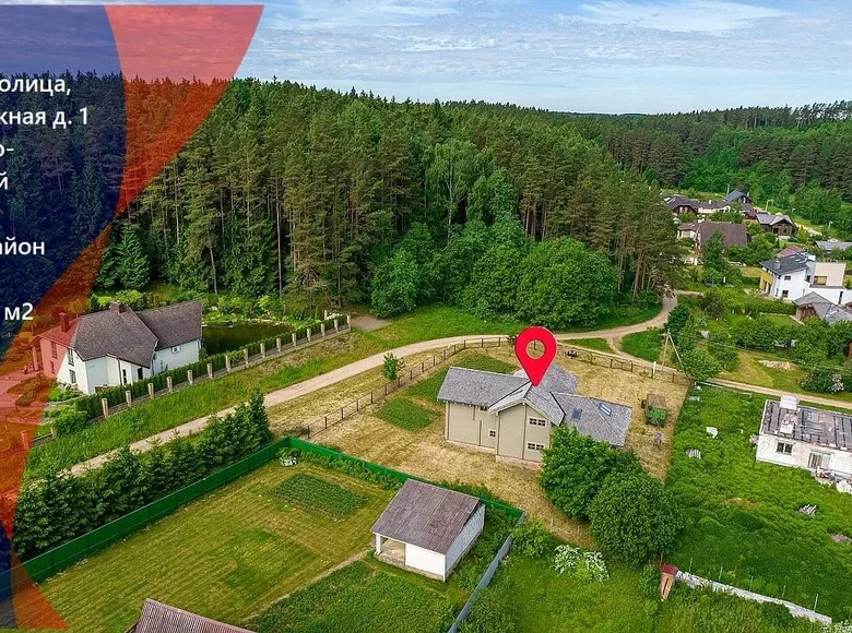 Dom wolnostojący 252 m² Akolica, Białoruś