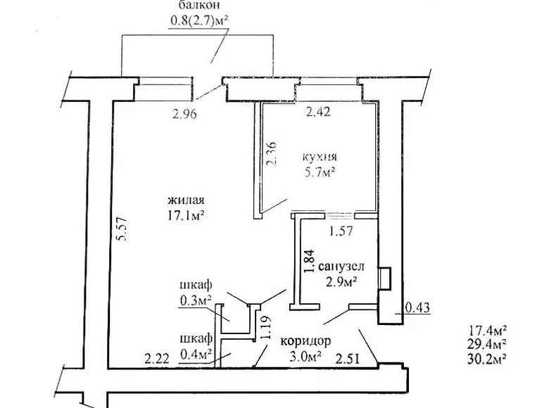 1 room apartment 30 m² Minsk, Belarus
