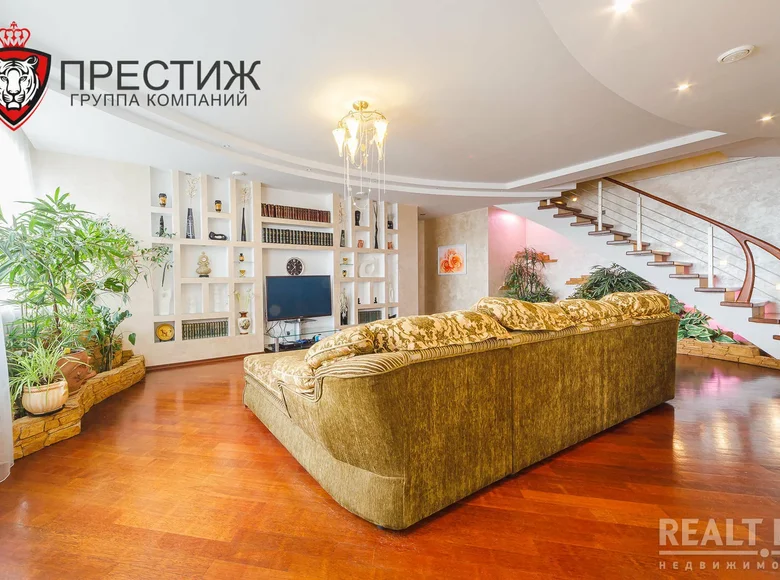 Apartamento 5 habitaciones 219 m² Minsk, Bielorrusia