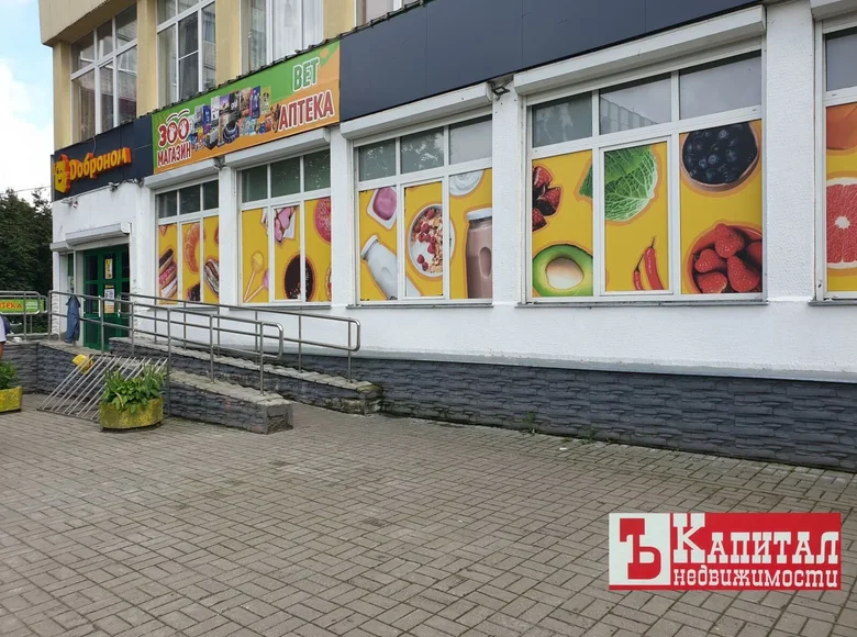 Shop 997 m² in Homel, Belarus