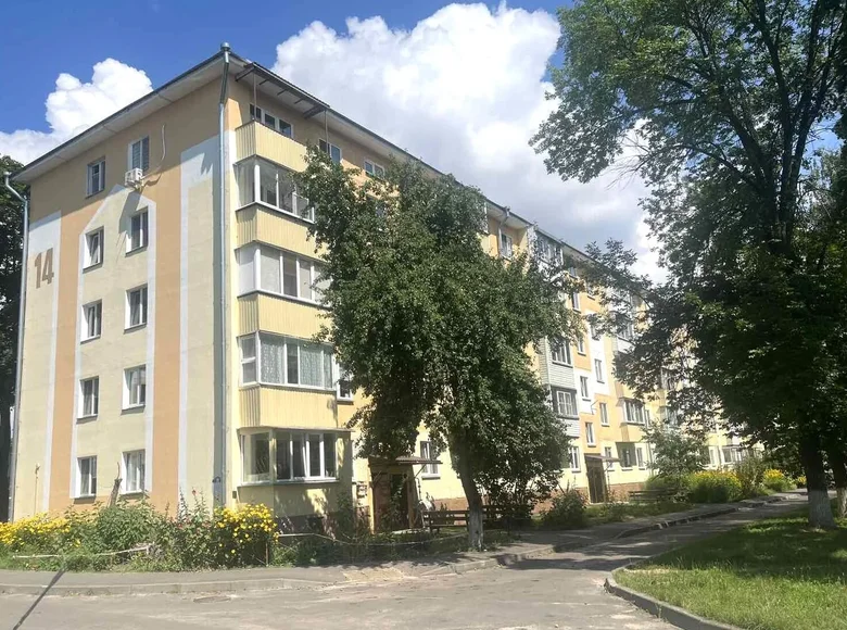 Appartement 2 chambres 46 m² Homiel, Bélarus