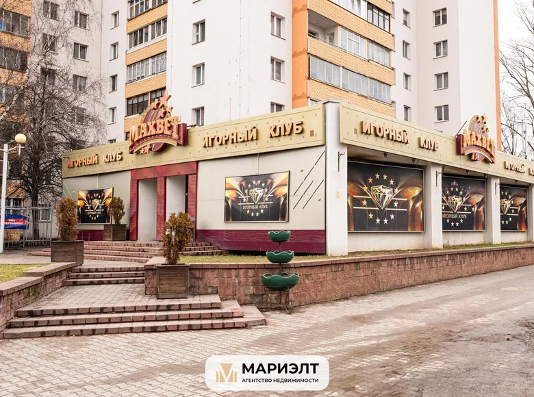 Tienda 356 m² en Minsk, Bielorrusia