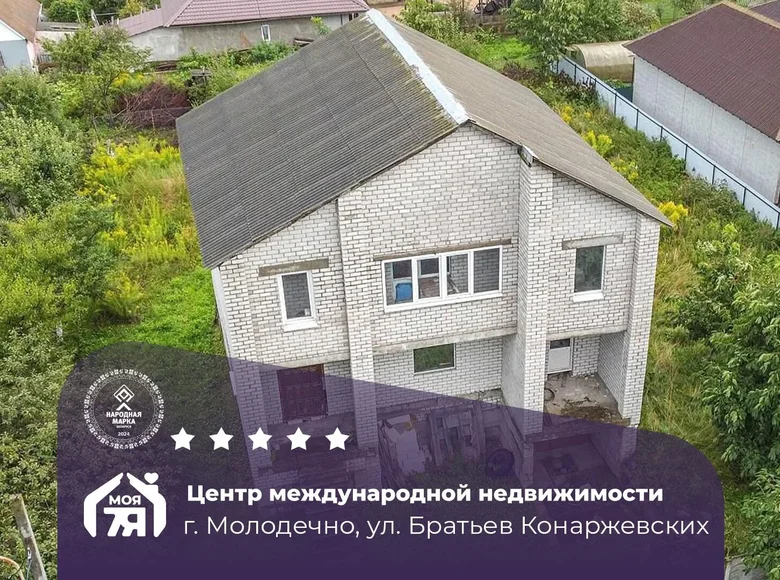 House 165 m² Maladzyechna, Belarus