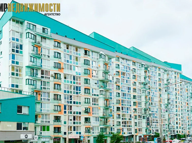 Commercial property 14 m² in Minsk, Belarus