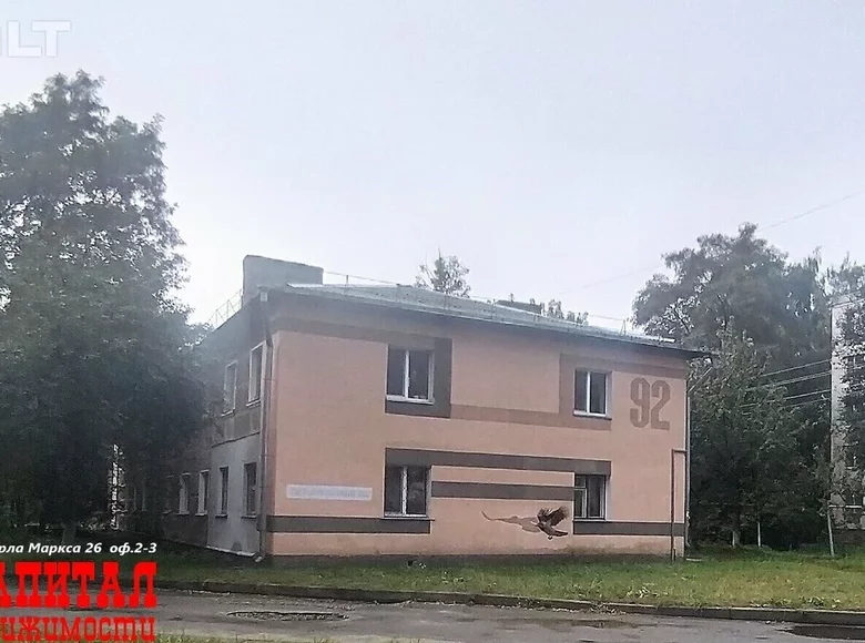 2 room apartment 40 m² Homel, Belarus